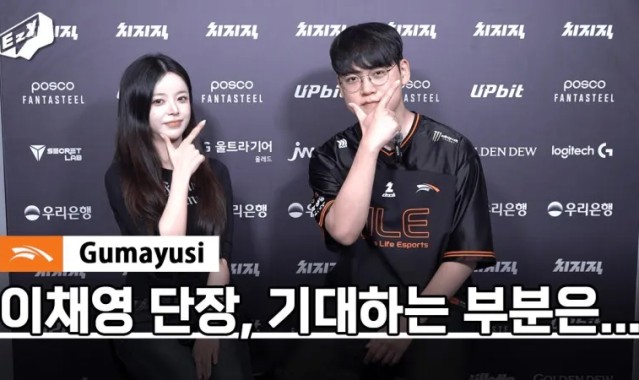 Guma：螳螂很适合进赫哥，Smash很年轻有很多优势但我还是最强