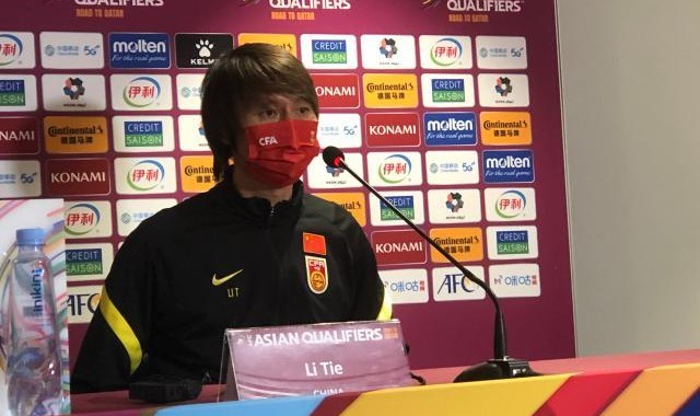 开云中国-李铁：看到差距但收获信心 希望接下来有更好状态