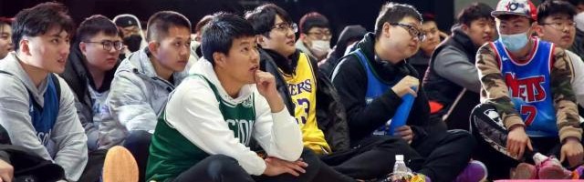 开云集团-凭热血争“衣”席之地 NBA全明星不只在大屏幕上演