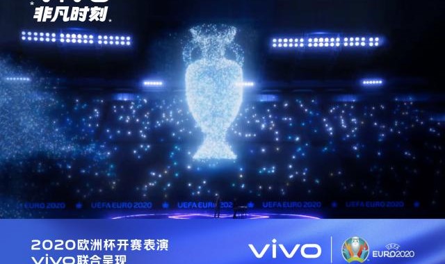 kaiyun-欧洲杯开幕 vivo成史上首个开幕式冠名合作伙伴